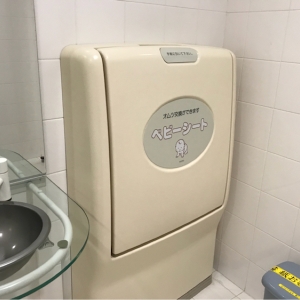 宮城県慶長使節船ミュージアム（サン・ファン館）の授乳室・オムツ替え台情報 画像1