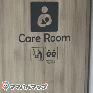 金沢エムザ(3F)の授乳室情報 画像1