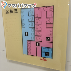明石ビブレ(1F)のオムツ替え台情報 画像3