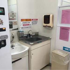 イオンモール東浦(2階 文具エリア)の授乳室・オムツ替え台情報 画像4