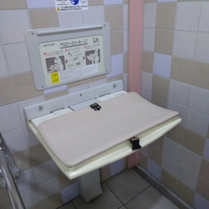 なゆた・浜北(1F)のオムツ替え台情報 画像2