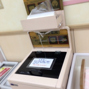 おむつ捨てゴミ箱