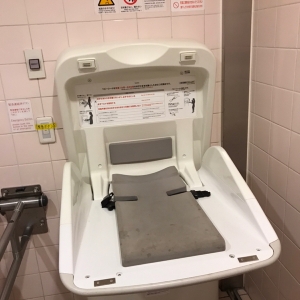 銀座一丁目駅（改札外）のオムツ替え台情報 画像1