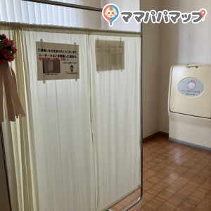 さわやかちば県民プラザ(2F)の授乳室・オムツ替え台情報 画像2