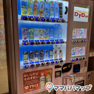 新宿サブナード(サンデッキ広場脇)の授乳室・オムツ替え台情報 画像3