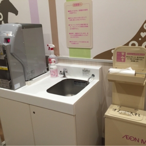 調乳機＆シンクです。アルコールもありました