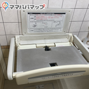 ツルハドラッグ亀田本町店(1F)のオムツ替え台情報 画像2