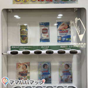 花ロードえにわ(1F)の授乳室・おむつ替え台の写真(2枚目)