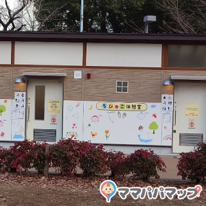 新宿中央公園　ちびっこ休憩室(1F)の授乳室・オムツ替え台情報 画像4