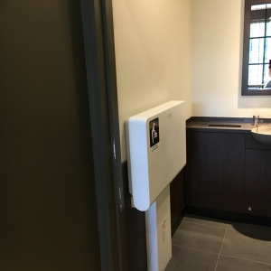 スターバックスコーヒー 藤枝蓮華寺池公園店(1F)のオムツ替え台情報 画像2