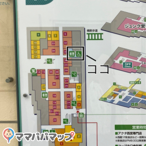 アクタ西宮西館(1F)の授乳室・オムツ替え台情報 画像4