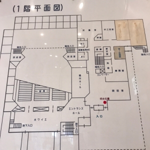 ふじみ野市立　大井中央公民館(1F)のオムツ替え台情報 画像2