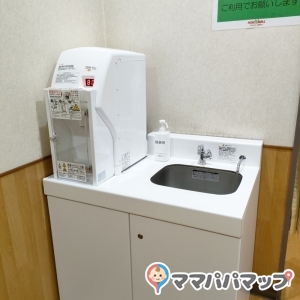 アクロスモール新鎌ヶ谷(2階)の授乳室・オムツ替え台情報 画像8