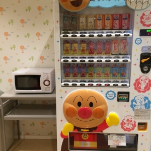自販機と電子レンジ。