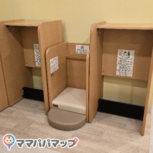 子どもの着替え台あり