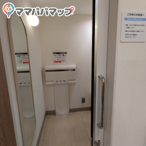 男性も入れる個室が2つあります