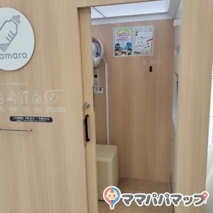 使用中は、ロゴに明かりがつきます