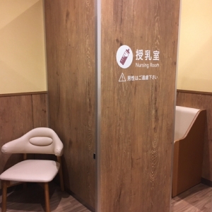 カインズ小島田店(1F)の授乳室・オムツ替え台情報 画像9