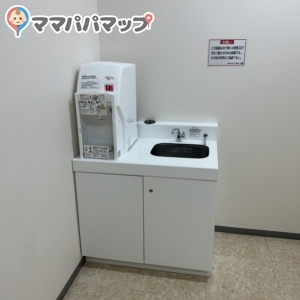 お湯ありました。