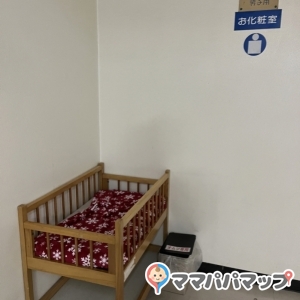 オーケー 藤沢店(2F)のオムツ替え台情報 画像2
