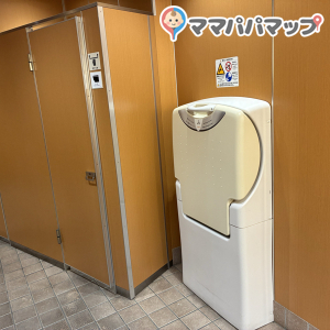 マックスバリュ 大久保店のオムツ替え台情報 画像4