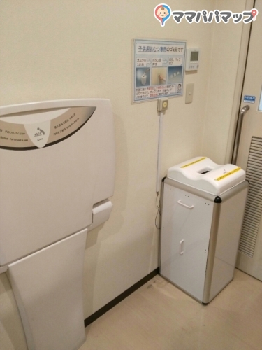 スーパービバホーム長久手店の授乳室 オムツ替え台情報
