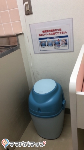 西松屋 厚木愛甲店の授乳室 オムツ替え台情報