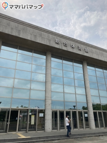 川越運動公園総合体育館の授乳室 オムツ替え台情報