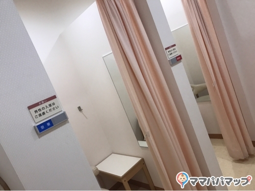 ココリア多摩センターの授乳室 オムツ替え台情報