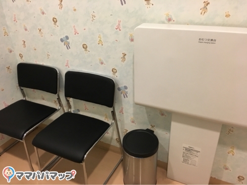 ホームセンターコーナン 府中四谷店の授乳室 オムツ替え台情報