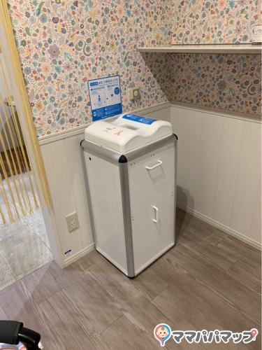 新横浜プリンスぺぺの授乳室 オムツ替え台情報