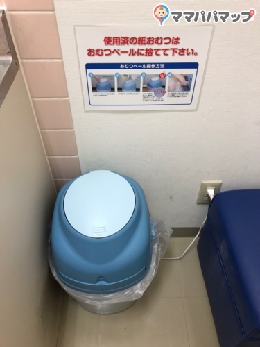 西松屋 大治店の授乳室 オムツ替え台情報