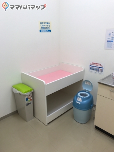 西松屋 木更津金田店の授乳室 オムツ替え台情報