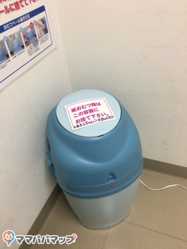 西松屋 飯塚弁分店の授乳室 オムツ替え台情報