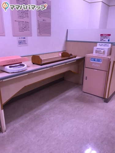イオン笠間店の授乳室 オムツ替え台情報
