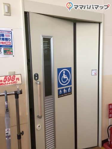 ｄｃｍホーマック 三輪店のオムツ替え台情報